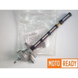 GRIFO DE GASOLINA