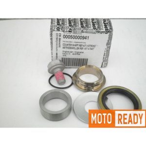 KIT DE REPARACIÓN EJE PRIMARIO