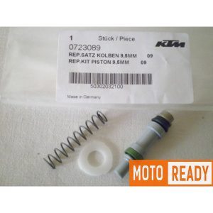 KIT DE REPARACIÓN PISTÓN