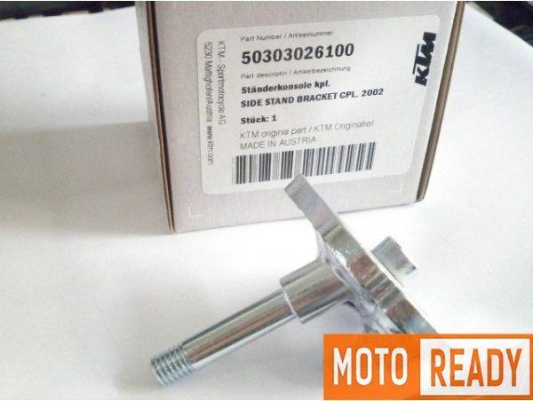 Recambio KTM - GASGAS CONSOLA DEL CABALLETE