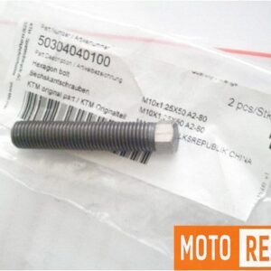 TORNILLO