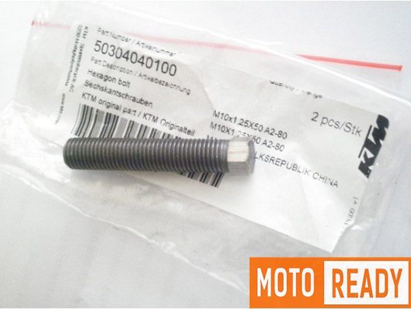 Recambio KTM - GASGAS TORNILLO