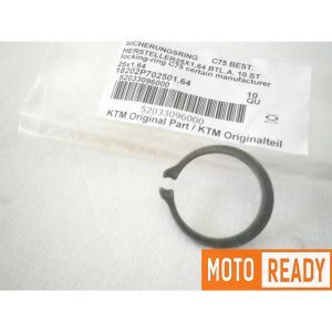 ANILLO DE SEGURIDAD