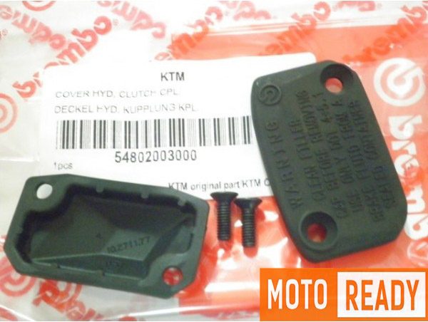 Recambio KTM - GASGAS TAPA DE EMBRAGUE HIDRÁULICO