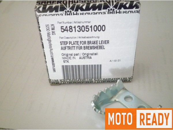 Recambio KTM - GASGAS HUELLA DE PALANCA DE FRENO