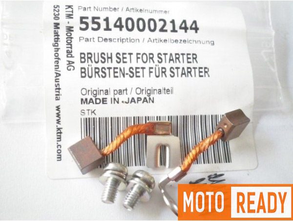 Recambio KTM - GASGAS BRUSH SET FOR STARTER [ONLY FOR 55140001100]
