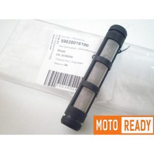 FILTRO DE ACEITE