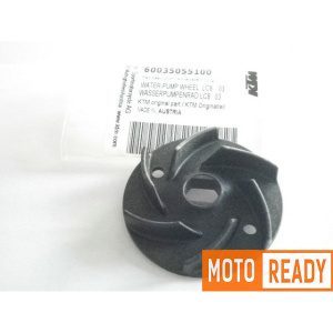 RUEDA DE LA BOMBA DE AGUA