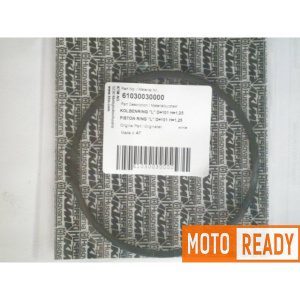 ARO PISTON «L» D=101 H=1,25