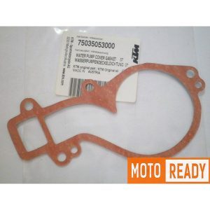 WATER PUMP COVER GASKET 07