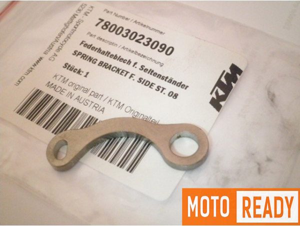 Recambio KTM - GASGAS CHAPA DE SUJECIÓN DEL MUELLE