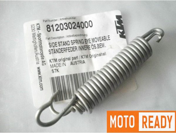 Recambio KTM - GASGAS MUELLE DEL CABALLETE [ONLY FOR EXC]